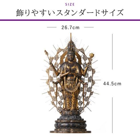 イスム Standard 不空羂索観音.|s8